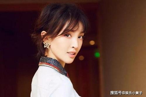 爆料娱乐圈宣璐是谁啊百度云,宣璐是谁?揭秘百度云神秘人物 第3张 爆料娱乐圈宣璐是谁啊百度云,宣璐是谁?揭秘百度云神秘人物 第3张