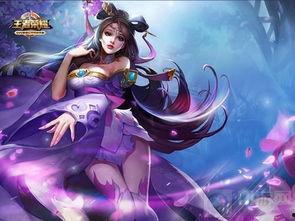 王者貂蝉最新爆料,王者归来,绝世舞姬再战江湖 第3张 王者貂蝉最新爆料,王者归来,绝世舞姬再战江湖 第3张