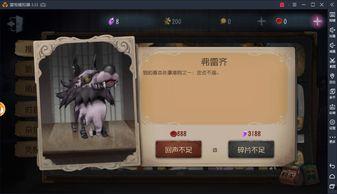 恶灵换色返场爆料视频在线观看,独家视频带你领略全新视觉盛宴 第2张 恶灵换色返场爆料视频在线观看,独家视频带你领略全新视觉盛宴 第2张