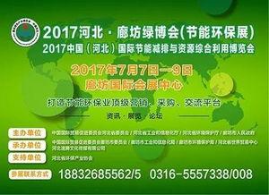 文安女士爆料最新,揭秘娱乐圈惊人内幕