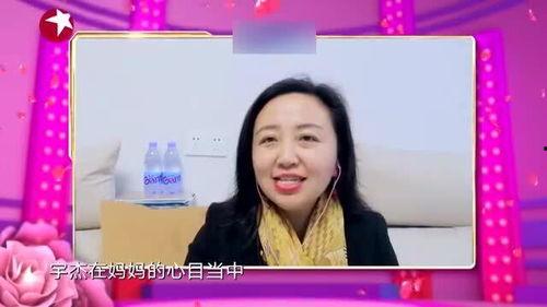 小伙爆料女儿打电话视频,女儿神秘来电，视频揭露惊人真相