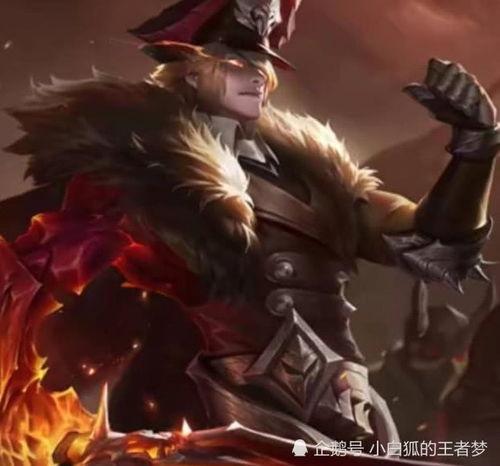 李信无双皮肤爆料视频,炫酷特效,带你领略东方英雄风采 第2张 李信无双皮肤爆料视频,炫酷特效,带你领略东方英雄风采 第2张