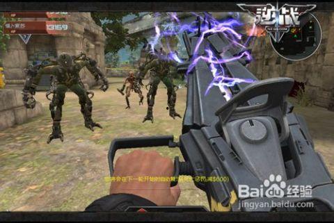 逆战最新模式爆料攻略,揭秘最新模式玩法与技巧  第2张